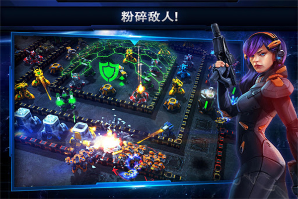 Galaxy Control安装器