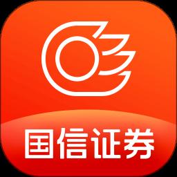 国信金太阳