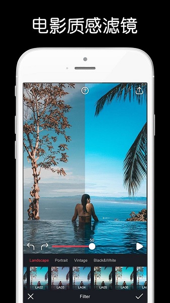movepic动影AE动态图片特效制作会员直装版