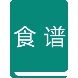 辟谷减肥断食食谱