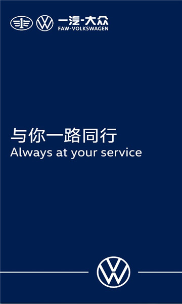 众智途