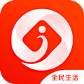 生活助手