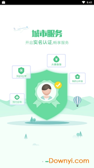 惠滁州