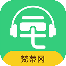 梵蒂冈博物馆