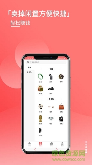 来吧来吧