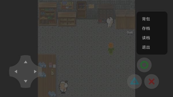 喜羊羊与灰太狼丧