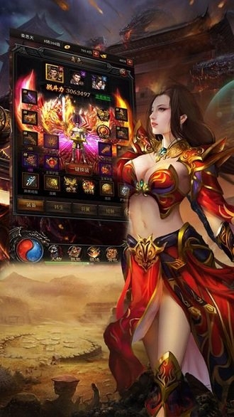 龙城铁骑