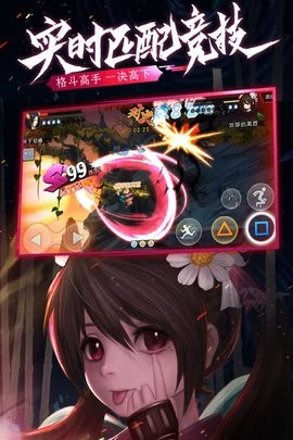 魂之轨迹 魂之轨迹