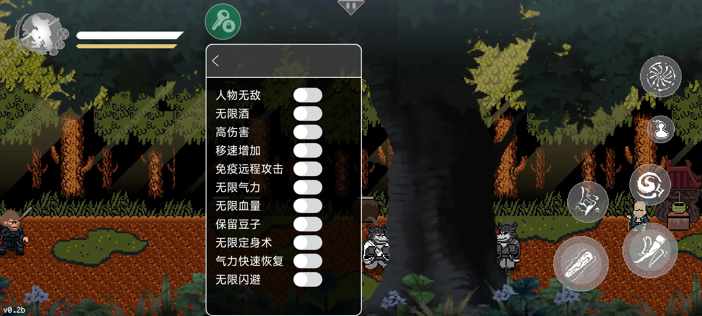 黑神话悟空手机版安卓版