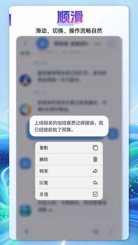 言极讯