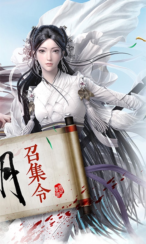 封天刀诀