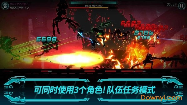 黑暗之剑2内购修改版(darksword2)