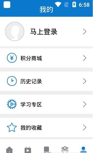 桂平融媒