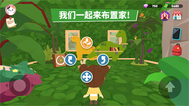 天天玩乐园（国际服）