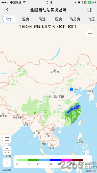 中国气象云图