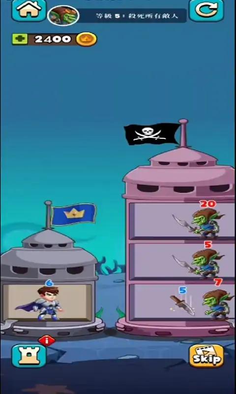 最强爬塔王 最强爬塔王