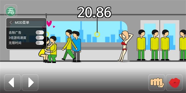 地球灭亡前60秒!