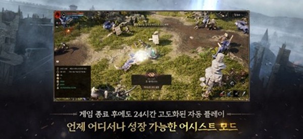 普拉西亚战记安卓版