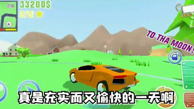 特工之英雄使命 特工之英雄使命