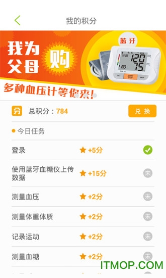 开云健康