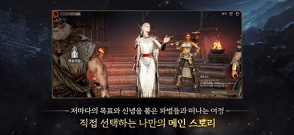 普拉西亚战记安卓版