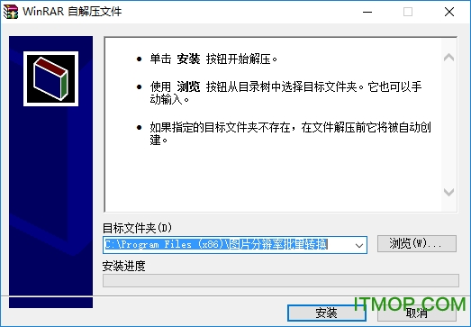 照片修改软件
