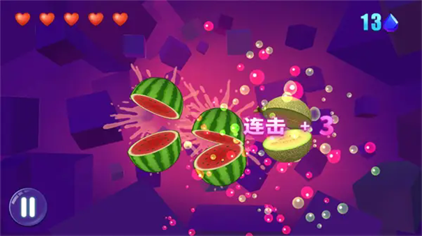 橙子消消