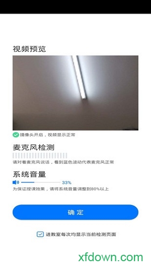 酉艺极简版
