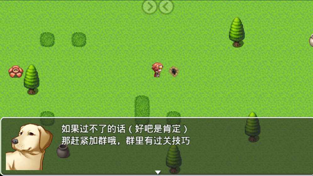 我就不信你能过这一关