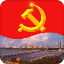 淯水先锋