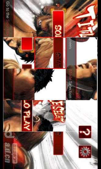 街头霸王5拼图小游戏