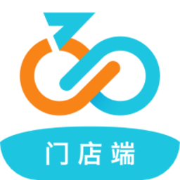 骑幻出行门店端