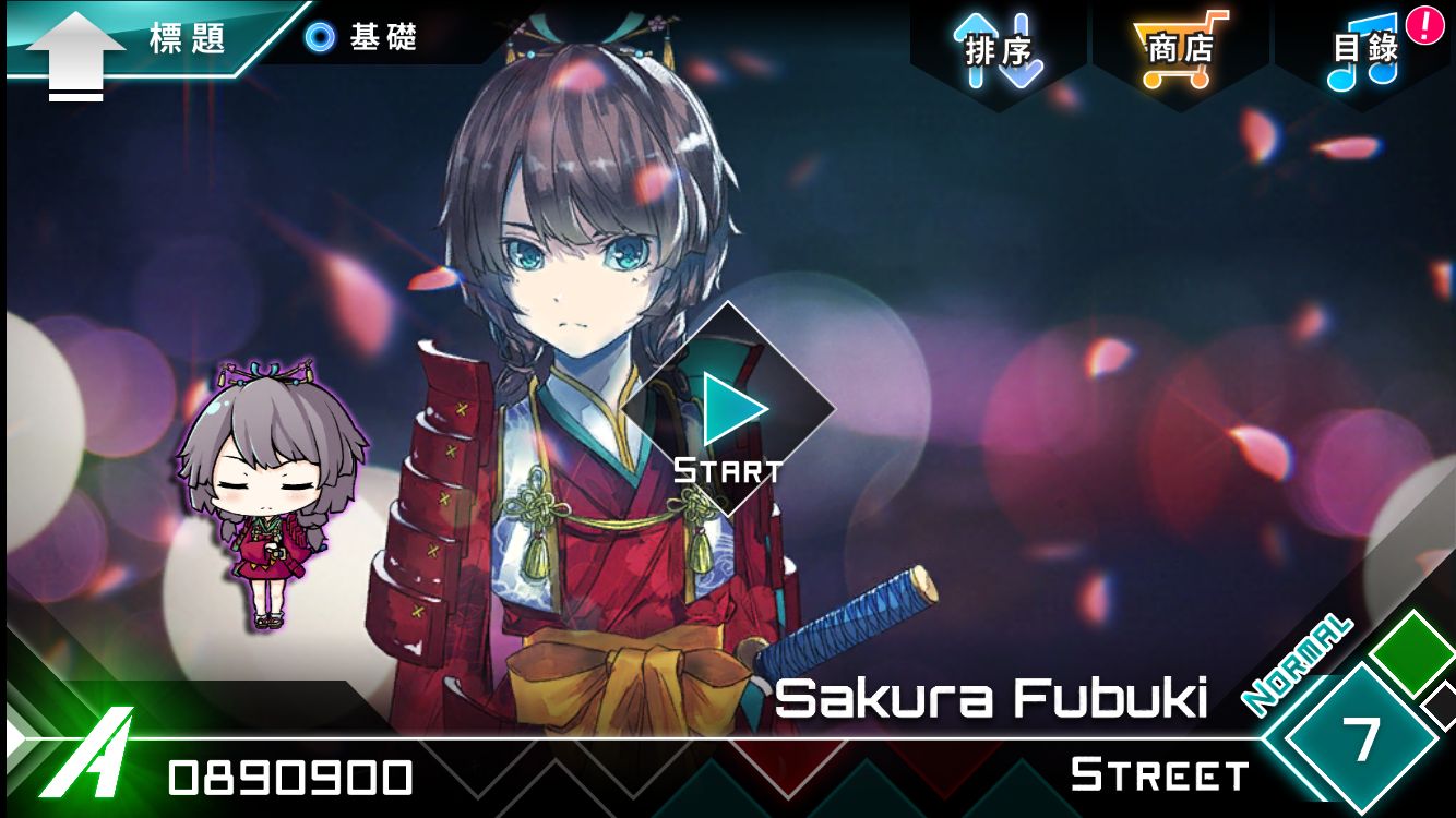 Dynamix 2025最新版