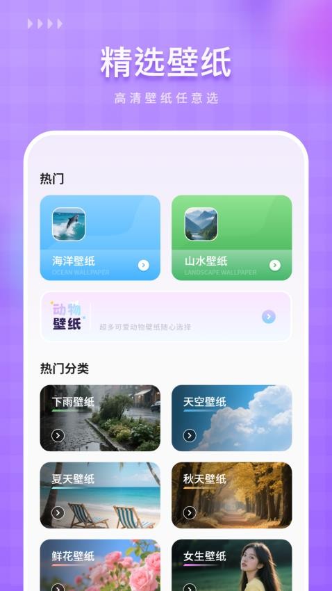 涂色数字