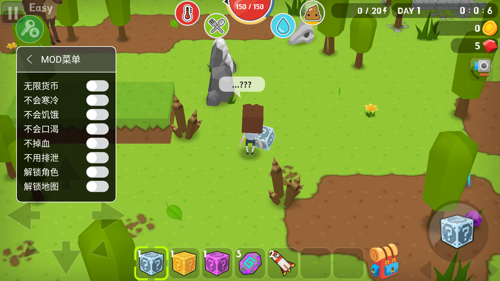 生存大世界最新版2022(Mine Survival)