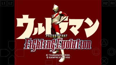 奥特曼格斗进化3手机版app 奥特曼格斗进化3手机版app