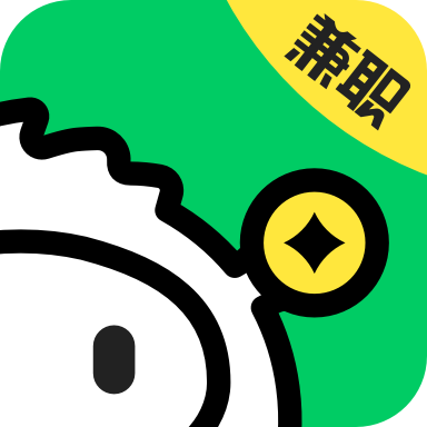 青团社兼职