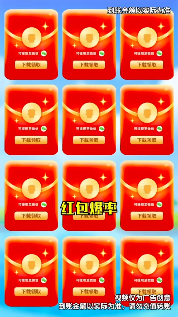 如意花店