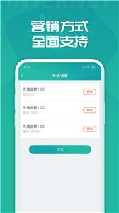 睿洗车