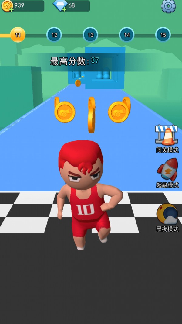 你扔个锤子 你扔个锤子