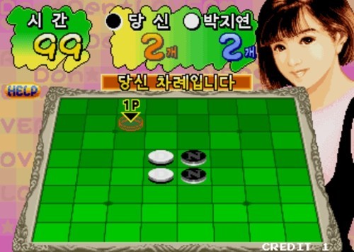 决战于黑白之间手机版 最新版v1.5.9