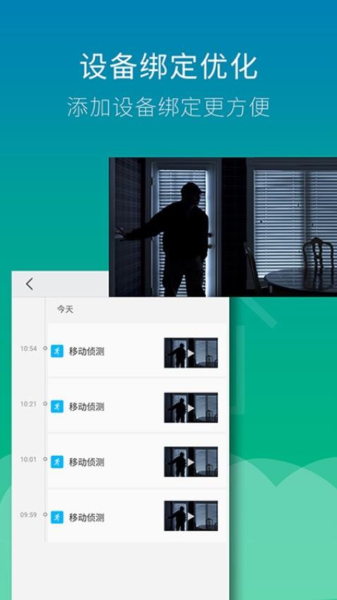 isee软件