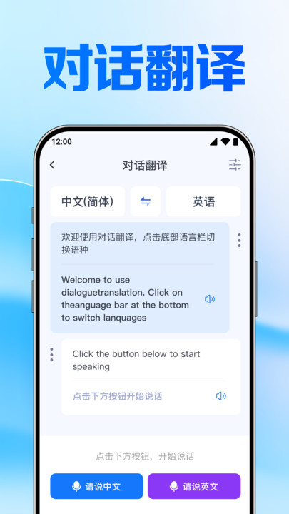 deepseek手机版官方