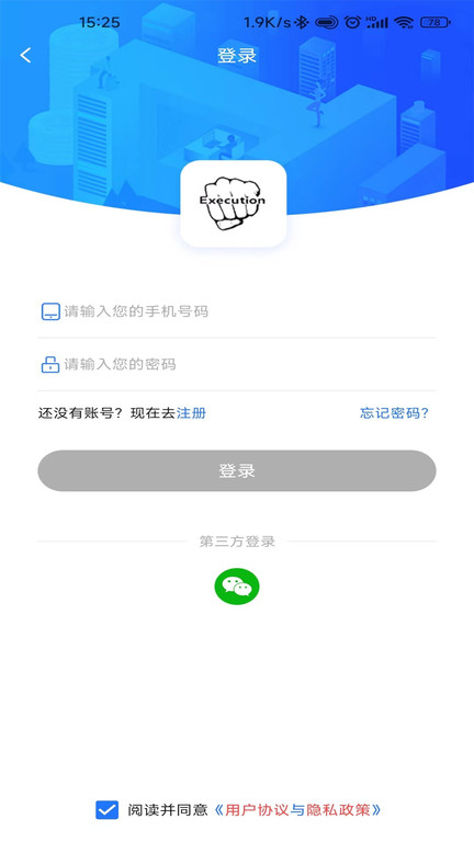 帝全