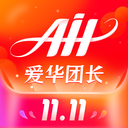 爱华团长