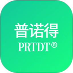 普诺得新能源