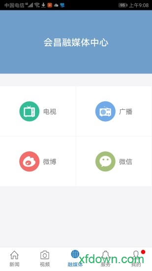 独好会昌