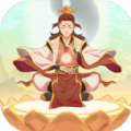 全民有余