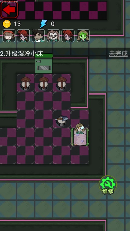 鱿鱼宿舍 鱿鱼宿舍