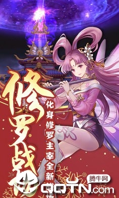 十里红妆